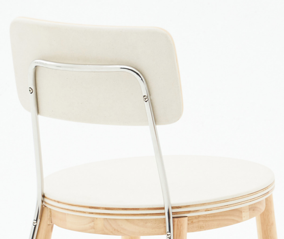 Round Chair